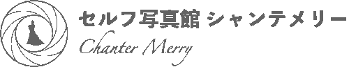 chantermerry